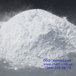 Benzyldiethyl ammonium benzoate