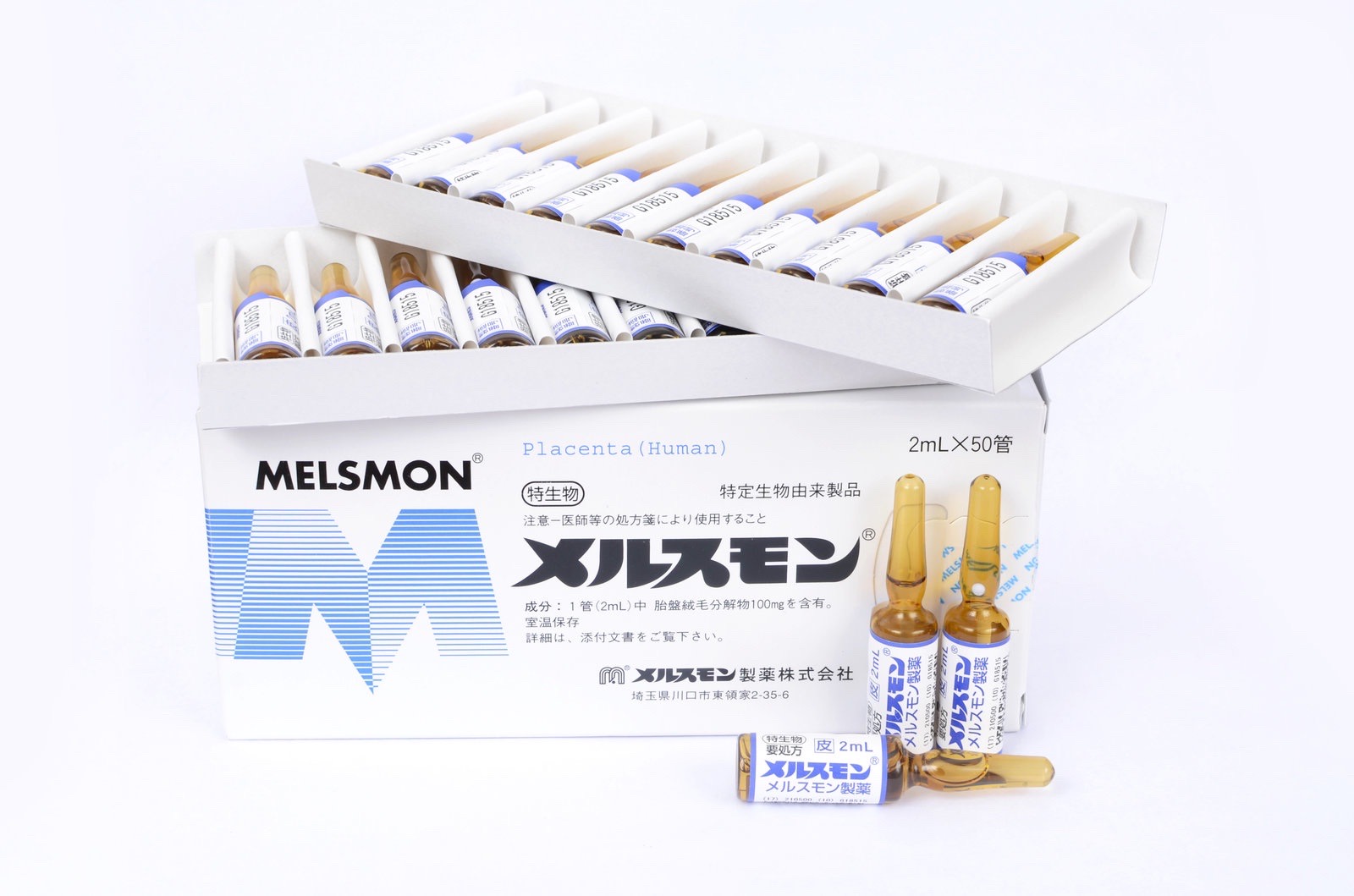 Плацентарные препараты Laennec и Melsmon, Япония